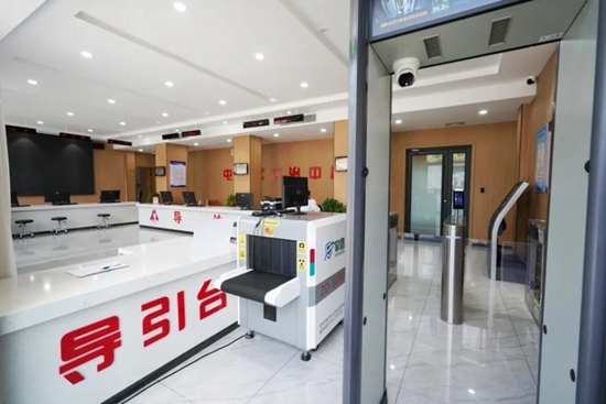 1751254530136052006.jpg 微信图片_20250630112621.jpg