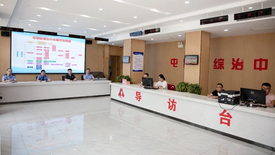 1751254534828053431.jpg 微信图片_20250630112624.jpg