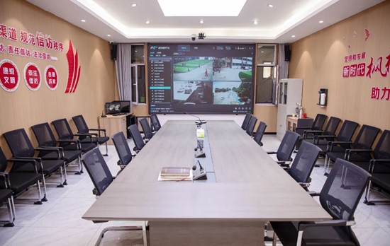 1751254567233047859.jpg 微信图片_20250630112634.jpg