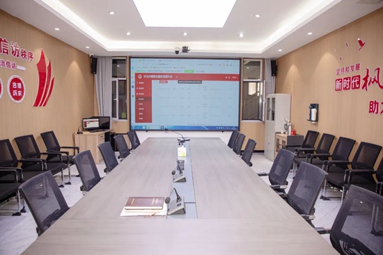 1751254572837093353.jpg 微信图片_20250630112639.jpg