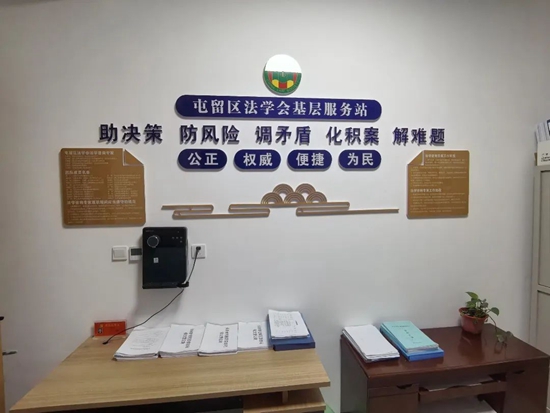 1751254598169053162.jpg 微信图片_20250630112646.jpg