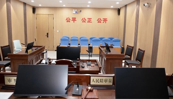 1751254610464045799.jpg 微信图片_20250630112651.jpg