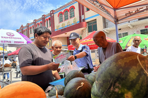 1751358968854062669.jpg 18.jpg