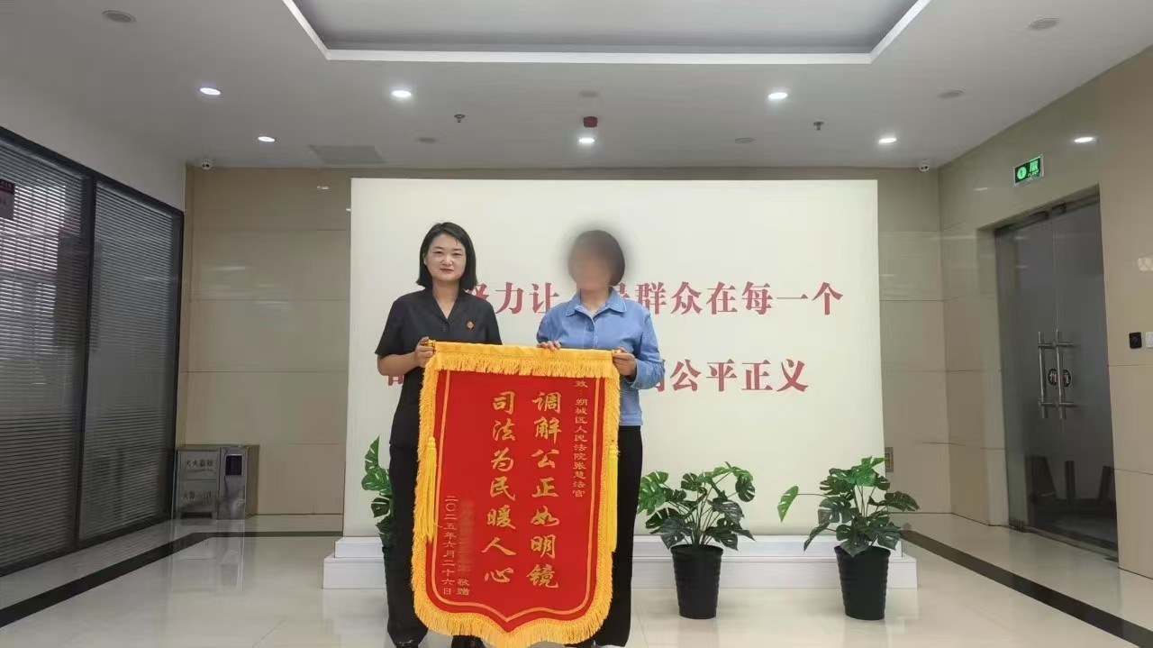 1751617579108024302.jpg 微信图片_20250704162337.jpg