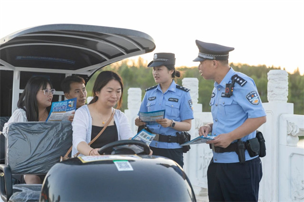 1751962903974053769.jpg 23.jpg