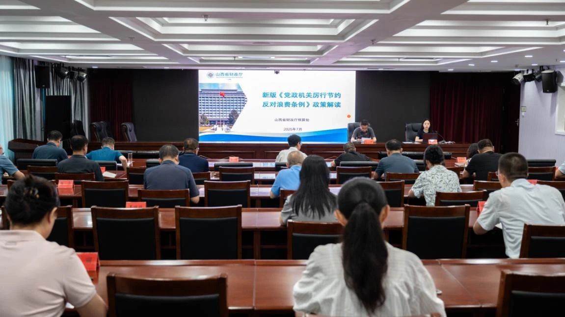 1752027257986009113.jpg 101.jpg