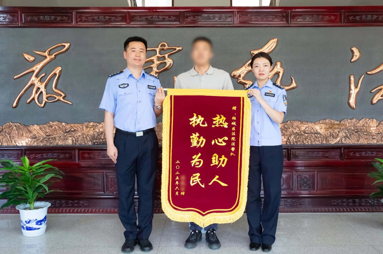 1752202737968028009.jpg 微信图片_20250711105643.jpg