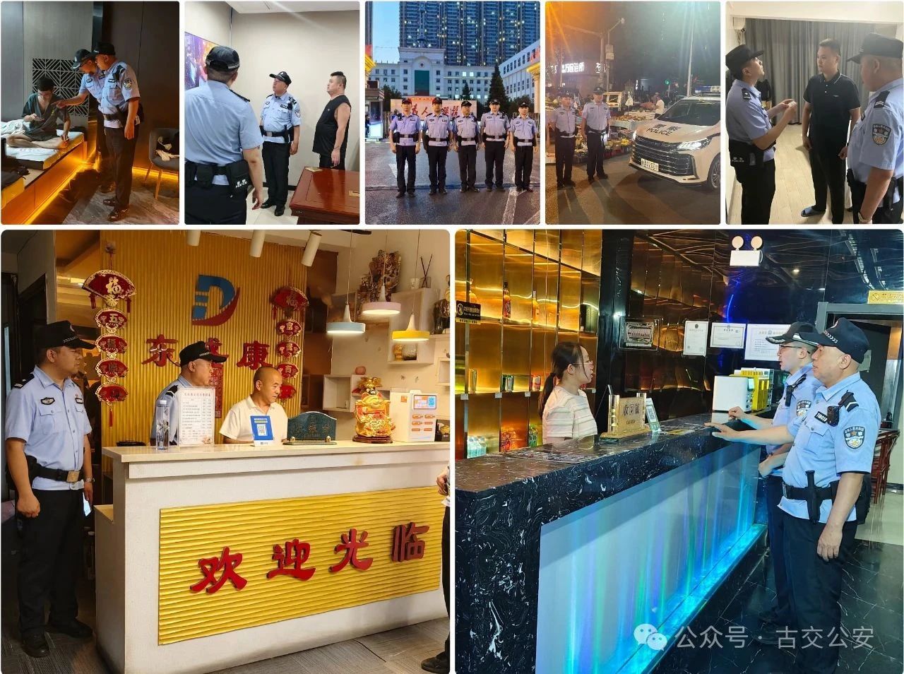 1752485170359038285.jpg 1.jpg