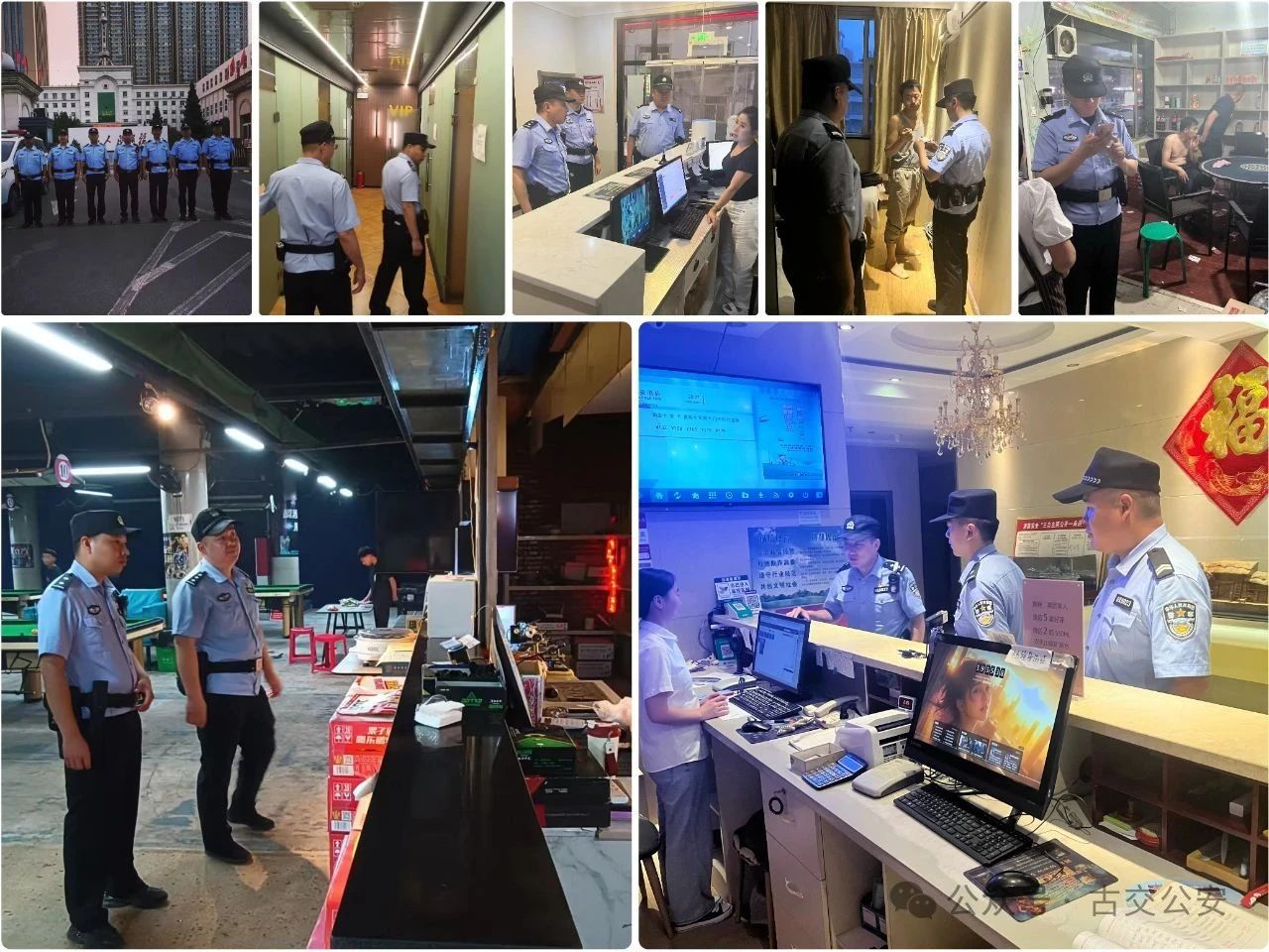 1752485198187004265.jpg 2.jpg