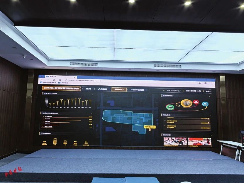 1754276809561009427.jpg 6.jpg