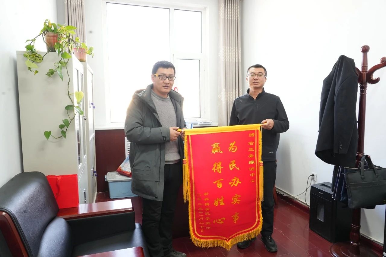 1754362440587068583.jpg 微信图片_2025-08-05_100149_027.jpg