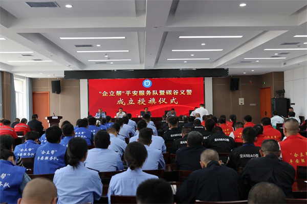 1754387631648018185.jpg 21.jpg