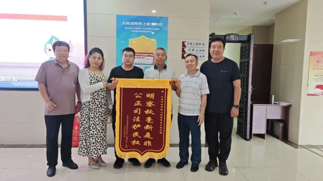 1755512684296092636.jpg 微信图片_2025-08-18_182048_377.jpg