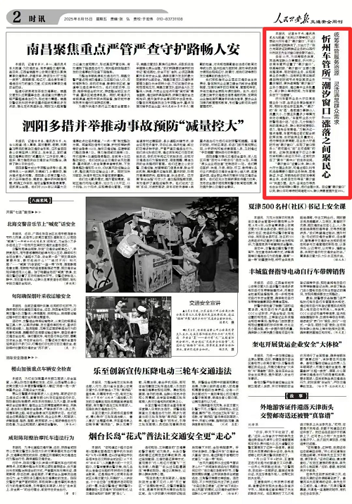 1755591820343004881.png 1.png