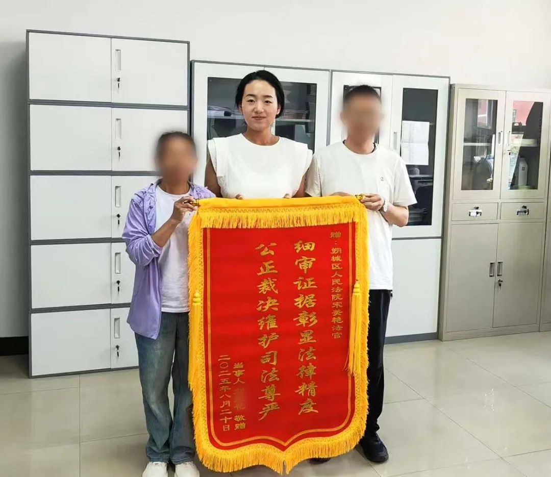 1756433752942023044.jpg 微信图片_2025-08-29_101144_122.jpg