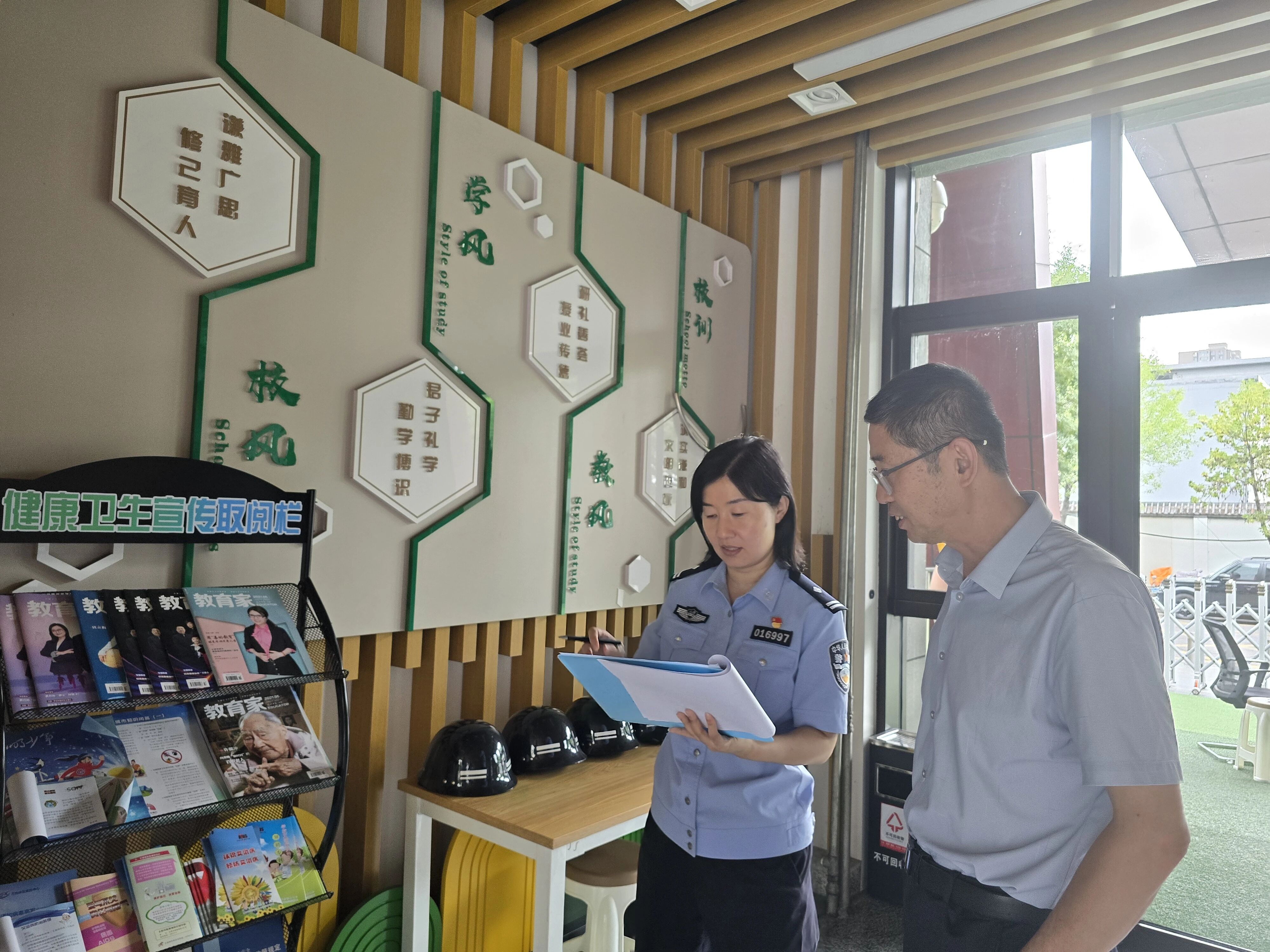 1757321792536096311.jpg 21.jpg