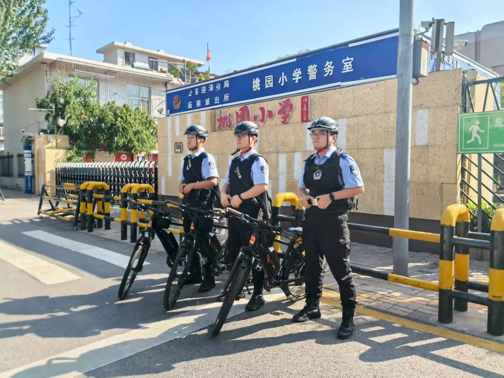 1757321834256091663.jpg 23.jpg