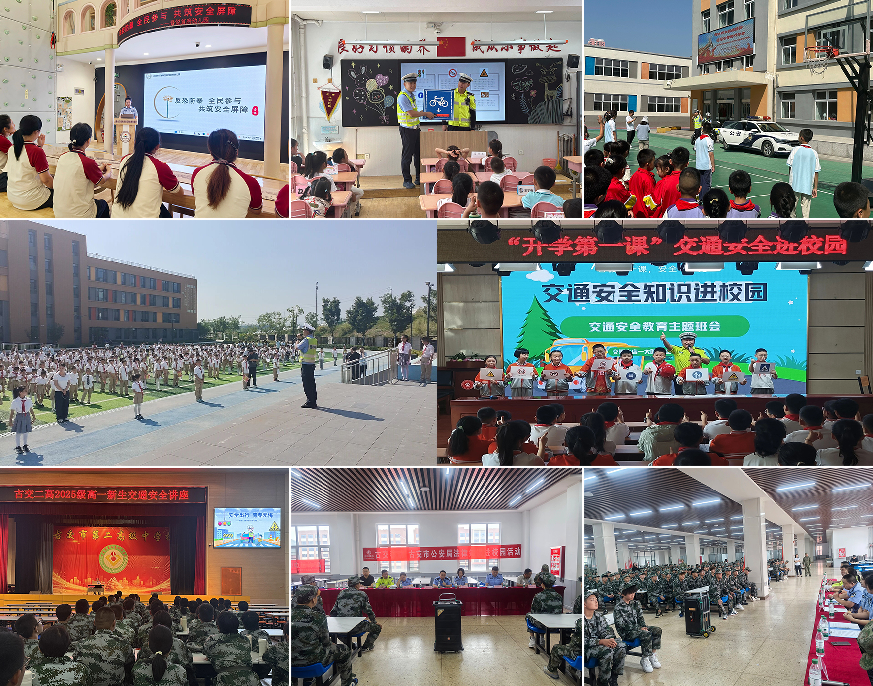 1757321852438021538.jpg 24.jpg