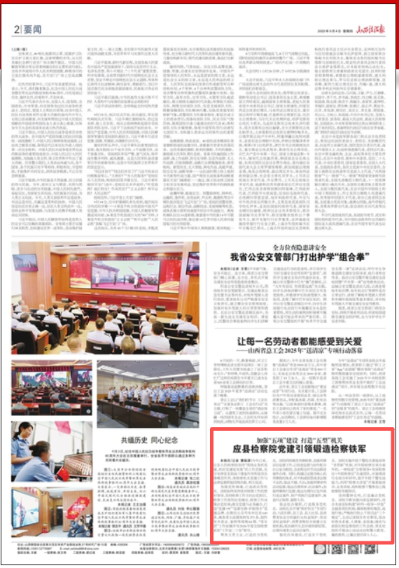 1757559299319024793.png wechat_2025-09-11_104221_720.png