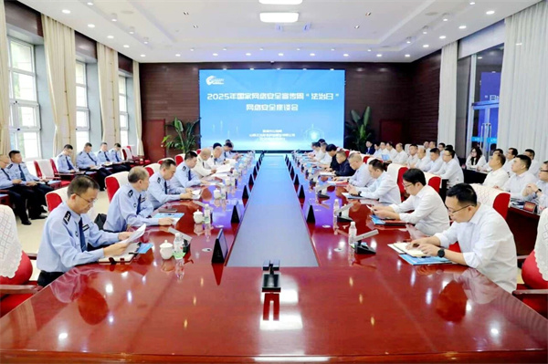 1758246070589001526.jpg 5.jpg