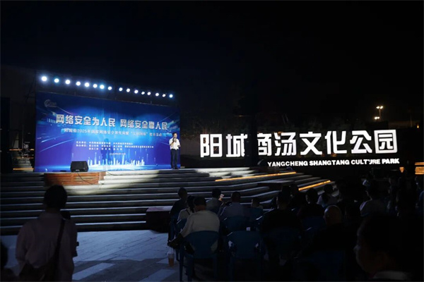 1758246123638043811.jpg 9.jpg