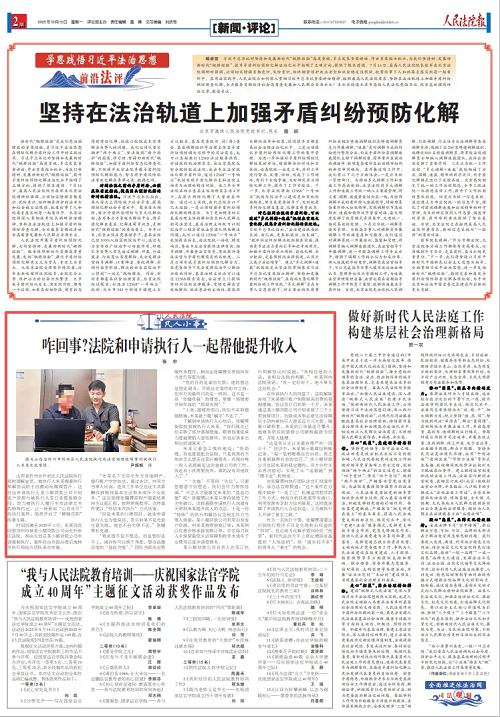 1760409381691017737.png 1.png