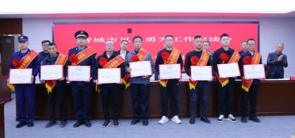 1761549393829099011.jpg 58.jpg