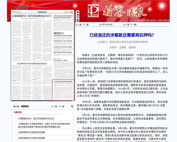 1762224939361055650.jpg 1.jpg