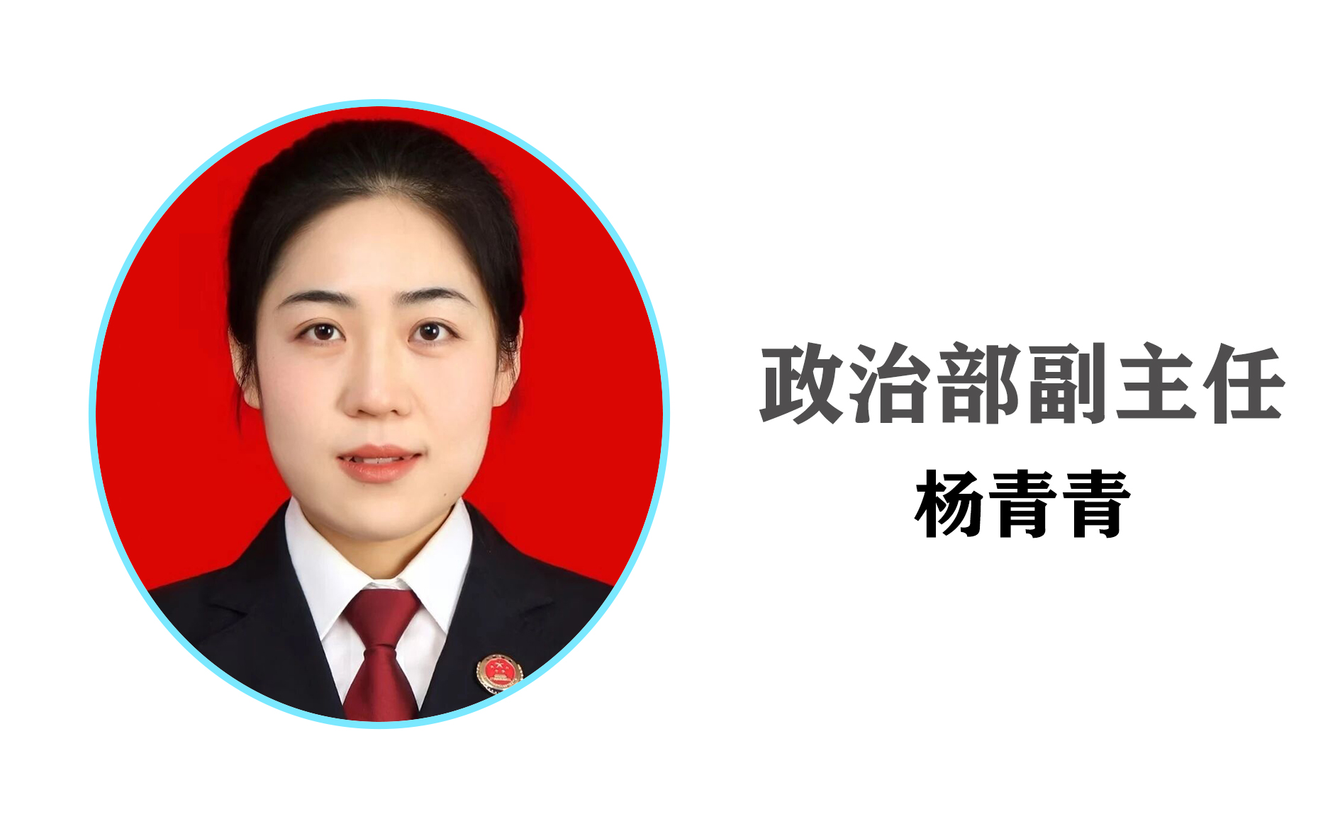 1762758889265013047.jpg 11.7 15.jpg