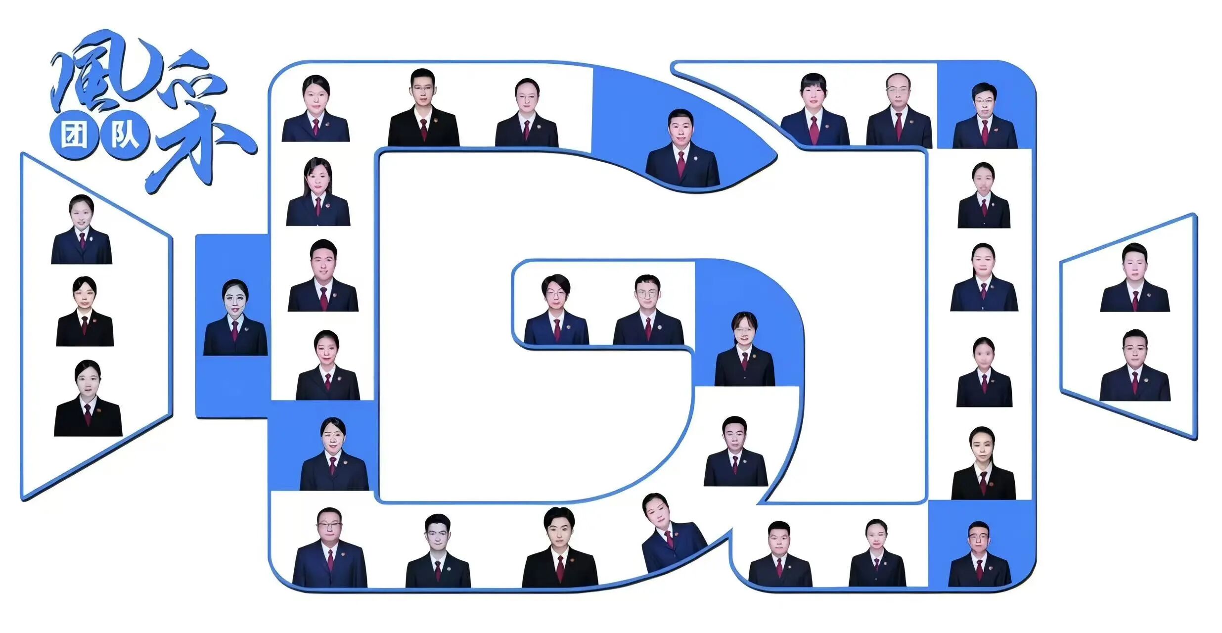 1762758958470014549.jpg 11.7 06.jpg