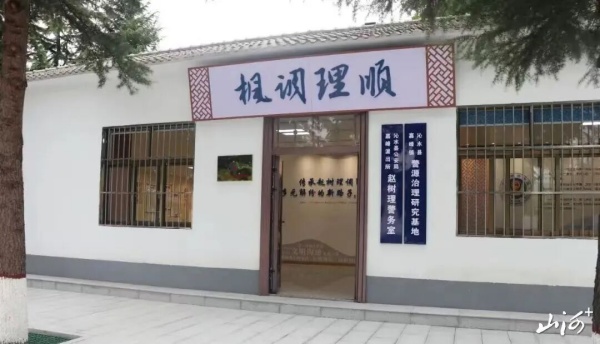 1763454894389044160.jpg 2.jpg