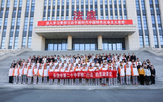 1764918670183091970.jpg 07.jpg