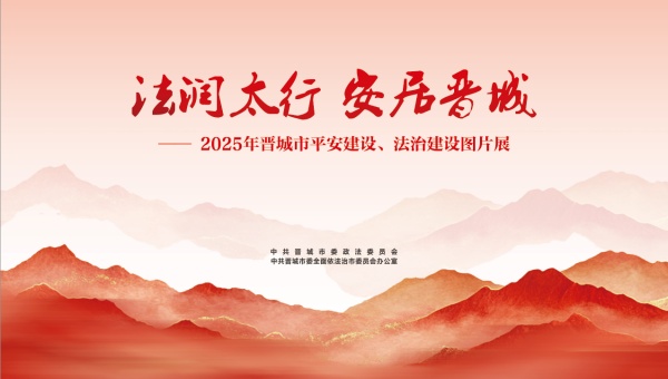 1764922810255092577.jpg 1.jpg