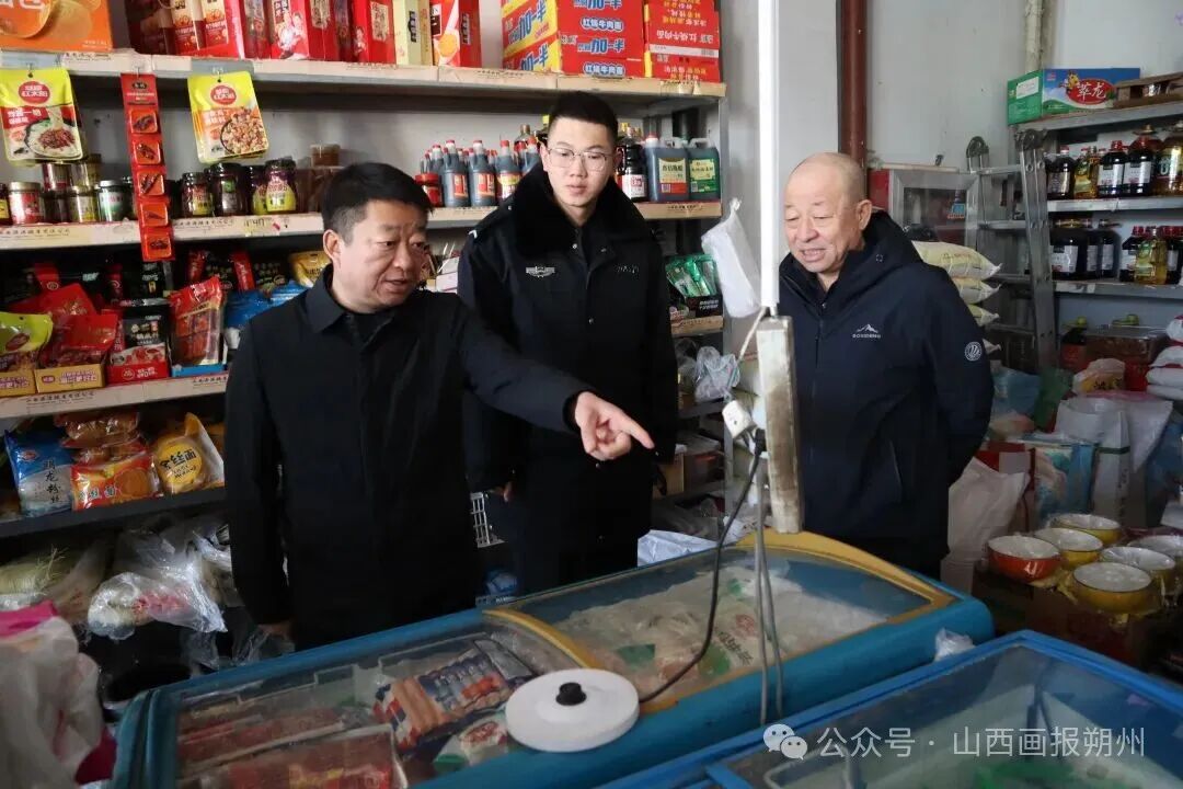微信图片_2025-12-30_101221_529.jpg