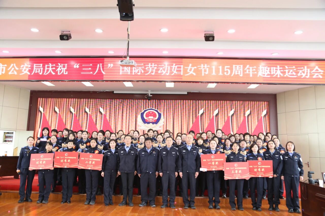 微信图片_2026-01-05_111151_688.jpg