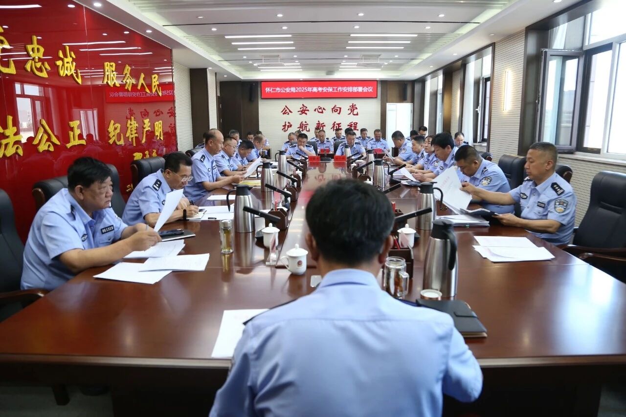 微信图片_2026-01-05_111158_383.jpg