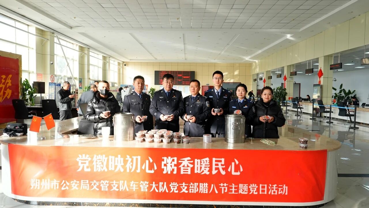 微信图片_2026-01-27_094233_035.jpg