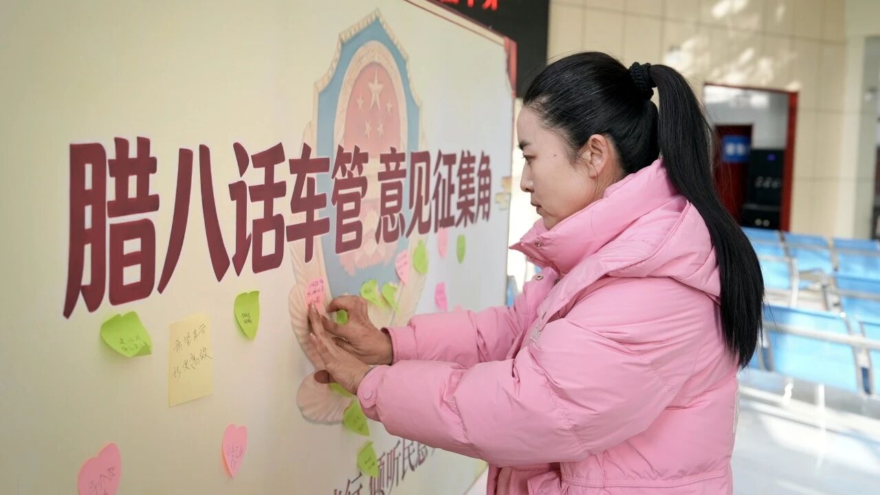微信图片_2026-01-27_094508_360.jpg