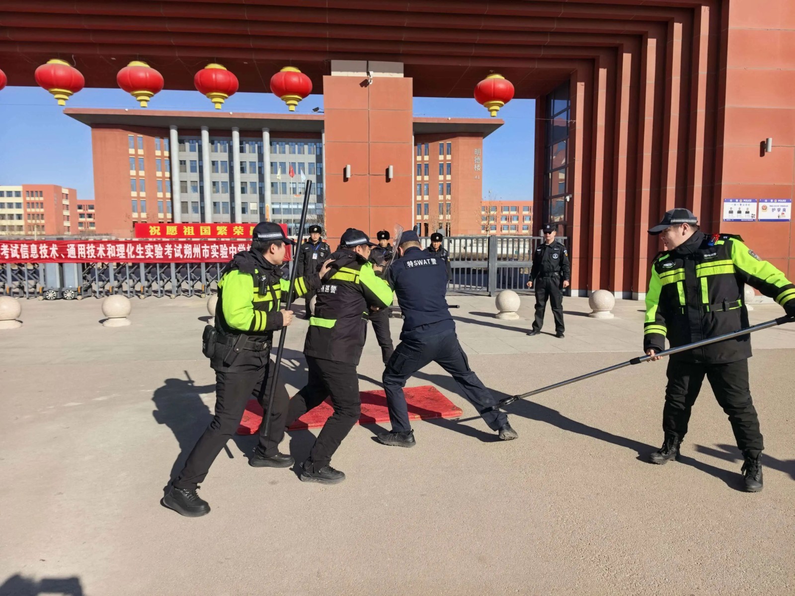 1769587414594013068.jpg 微信图片_2026-01-28_155138_496.jpg