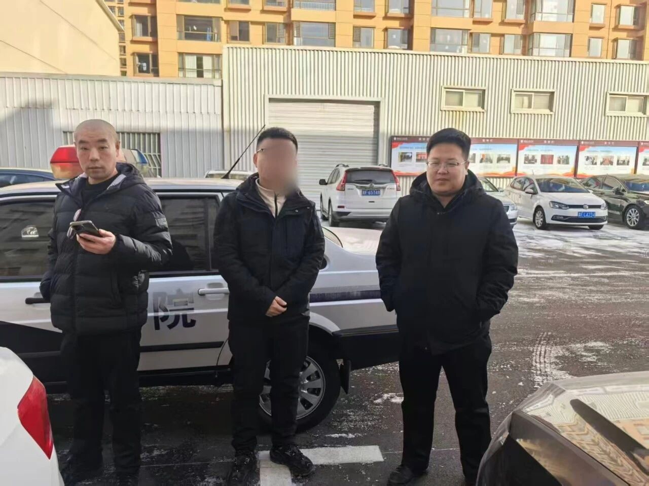 微信图片_2026-01-30_095604_457.jpg