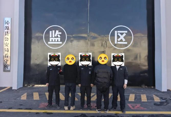360截图20260224162236573.jpg