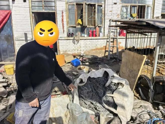 360截图20260224162247638.jpg