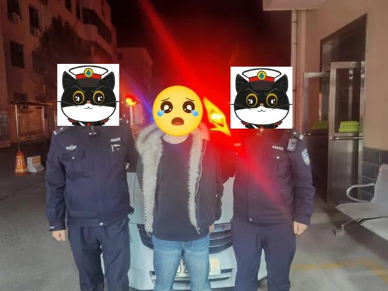 360截图20260224162257598.jpg