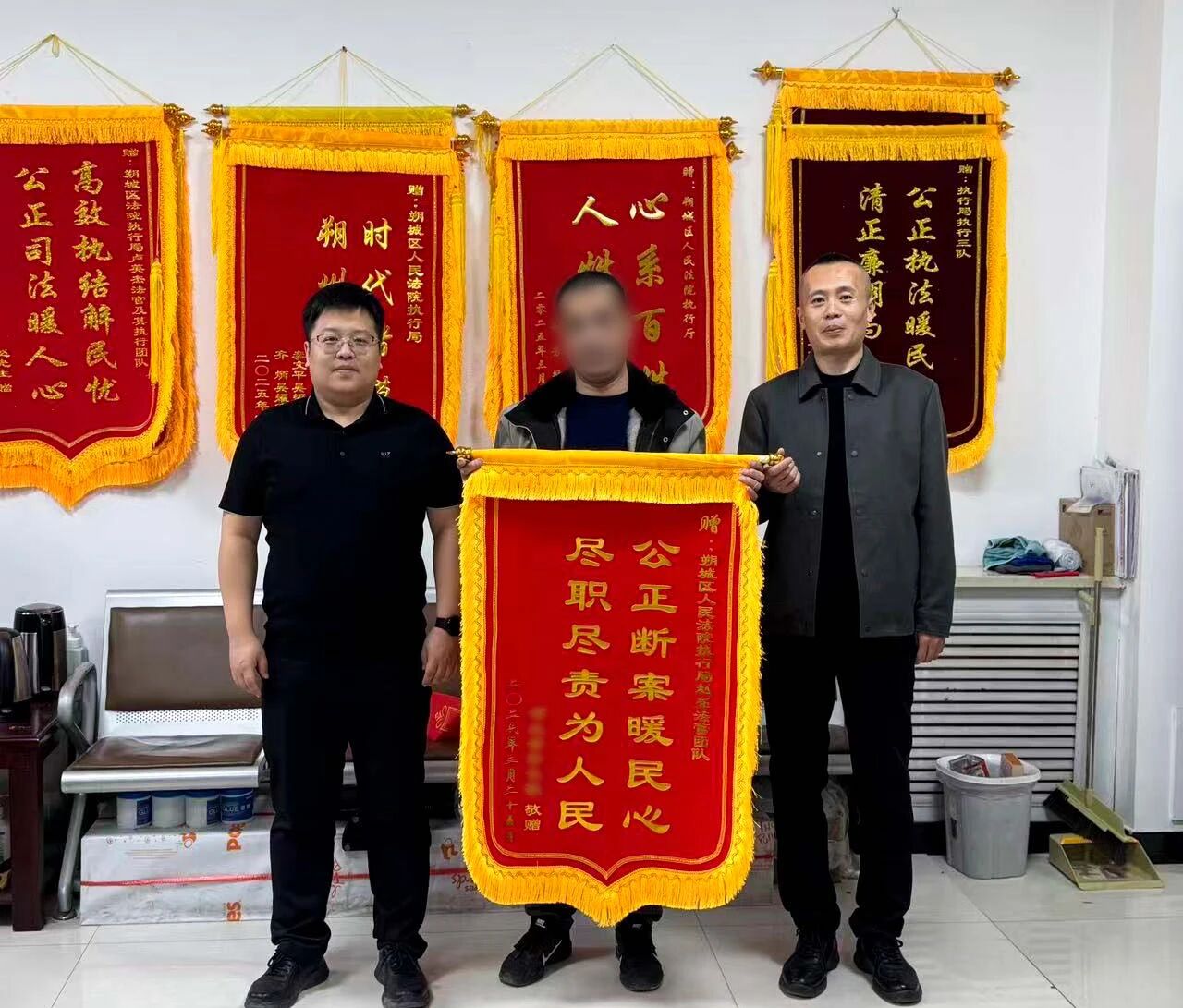 1772245871857084613.jpg 微信图片_2026-02-28_092754_417.jpg