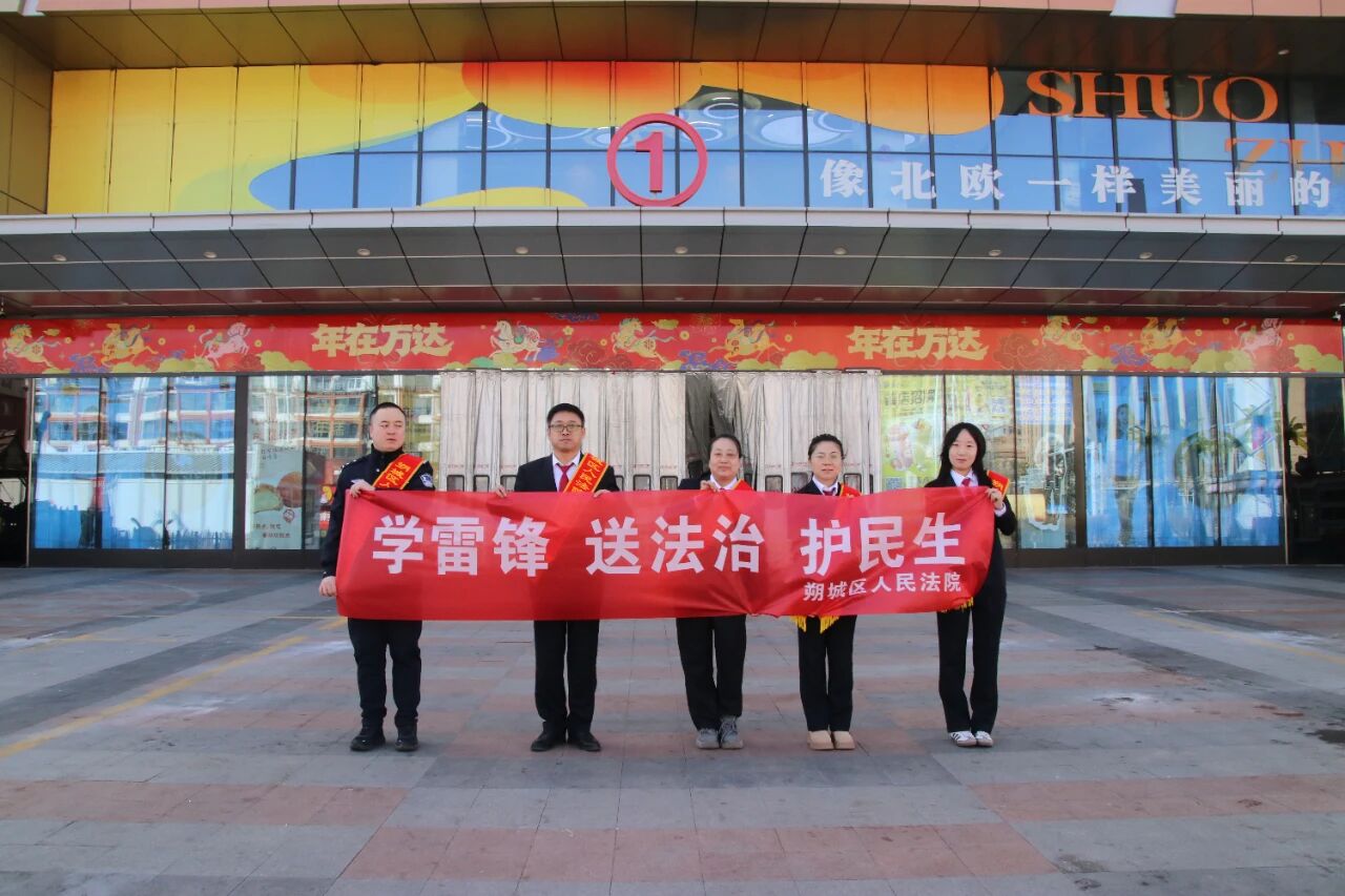 1772762671029005782.jpg 微信图片_2026-03-06_100354_034.jpg