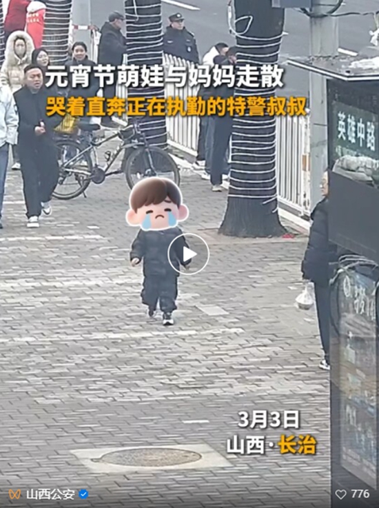 1773040836328091450.jpg 微信图片_20260309145404.jpg