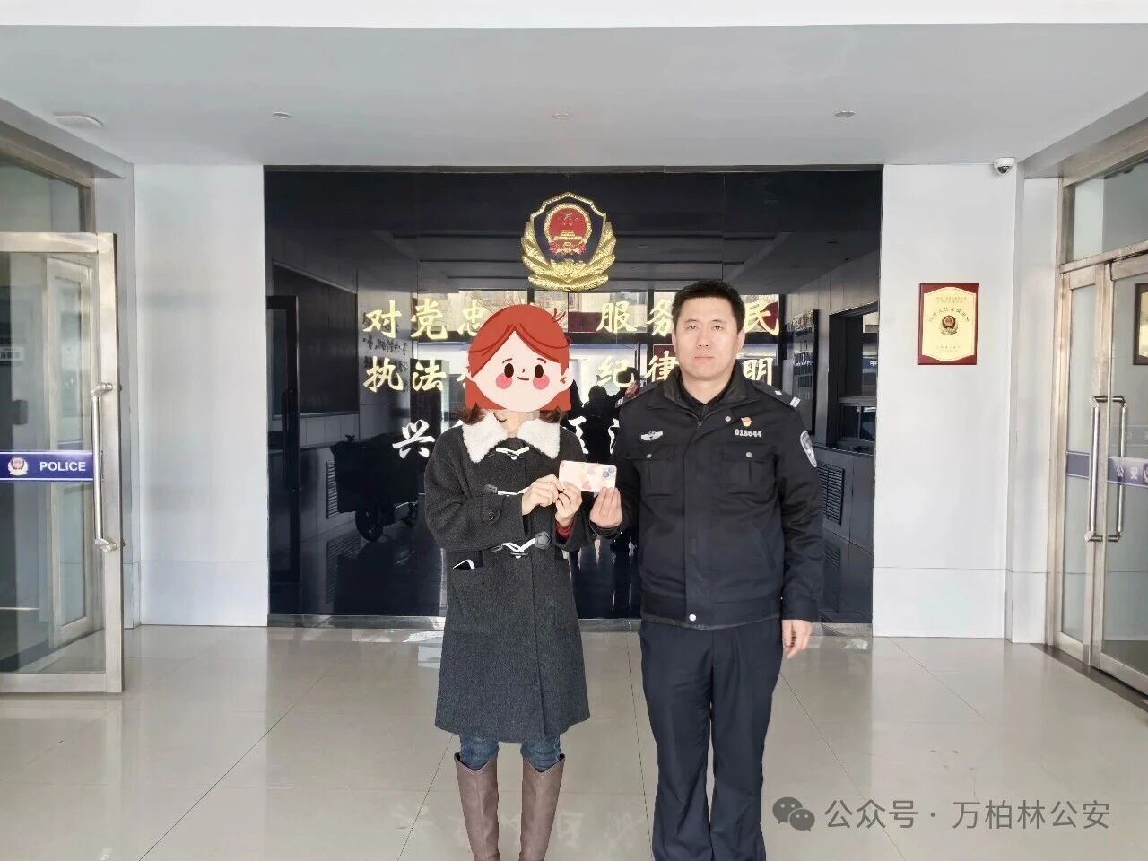3.9 11.jpg