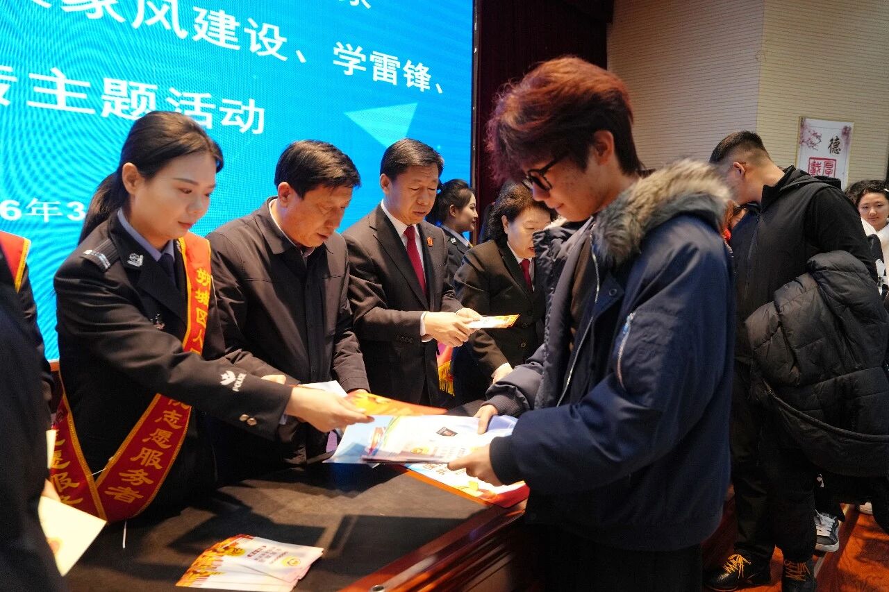 1773130834218073886.jpg 微信图片_2026-03-10_161656_482.jpg