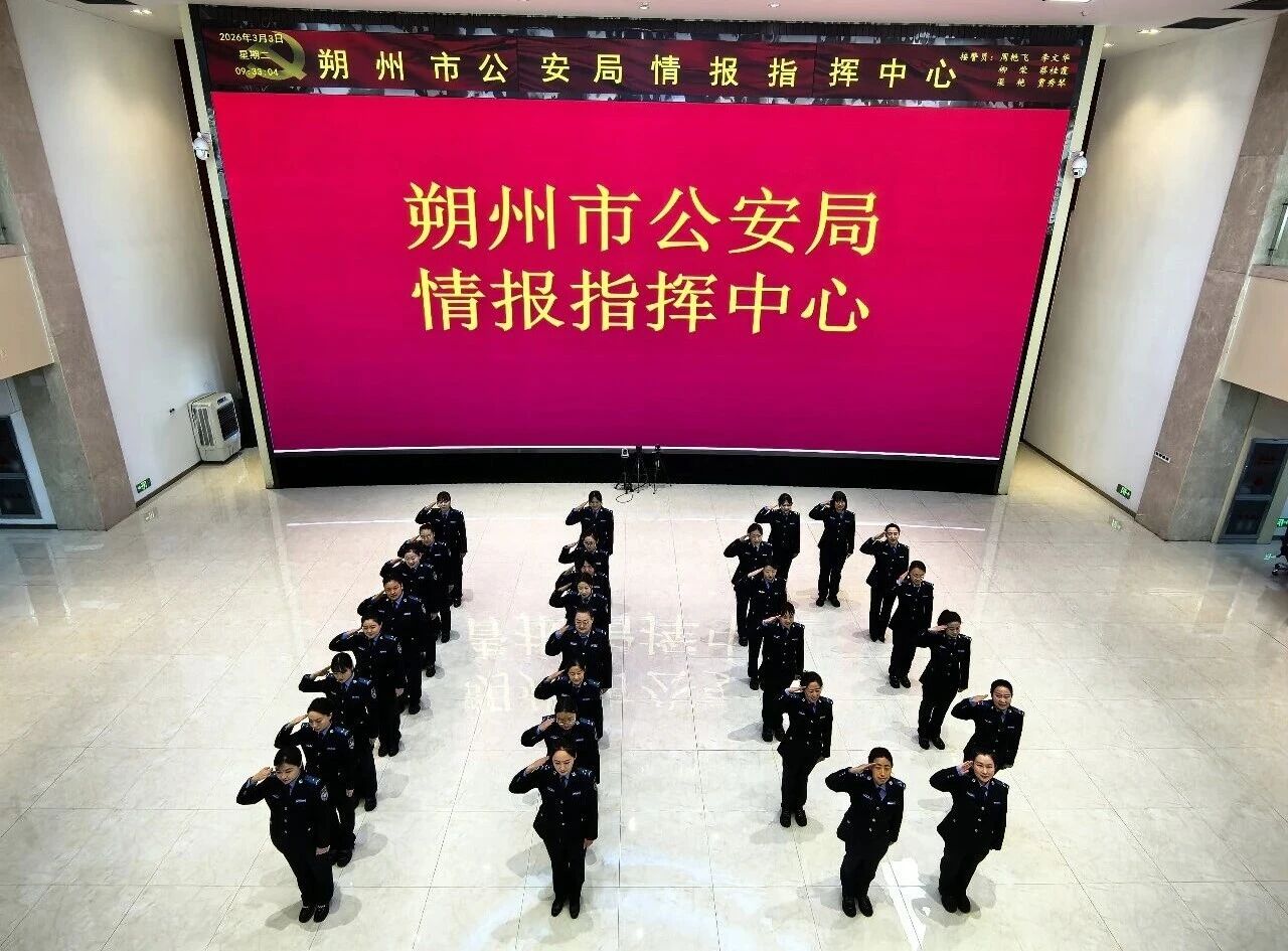 微信图片_2026-03-10_163030_497.jpg