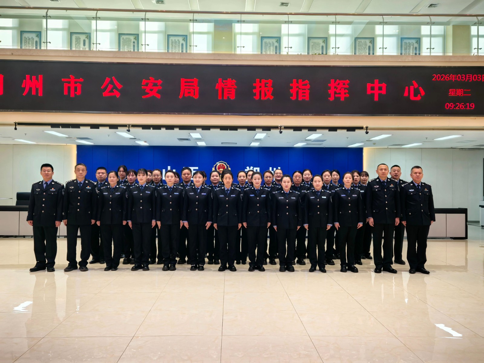 微信图片_2026-03-10_163035_701.jpg